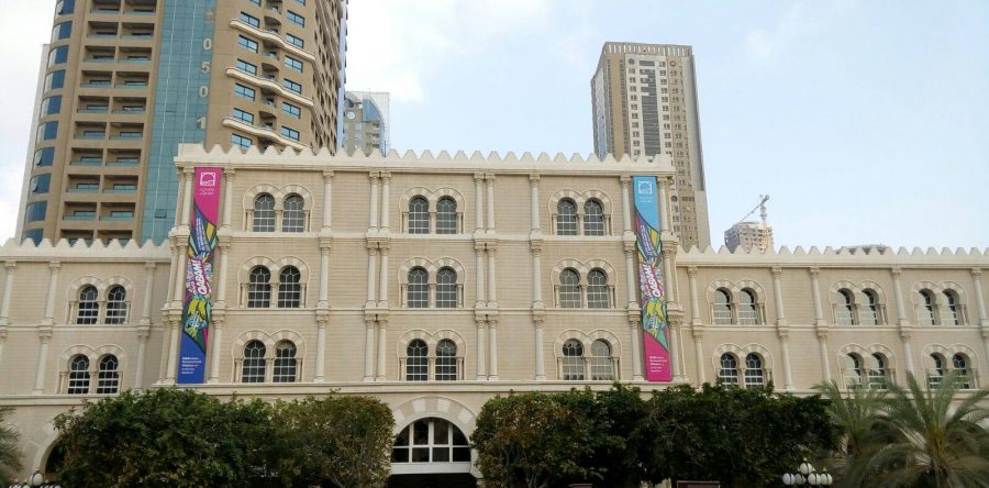 Al Qasba Outdoor Branding
