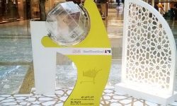 DED – Raffle draw box Branding