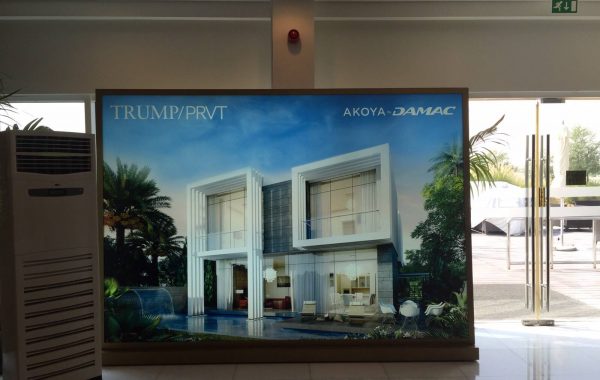 Damac Akoya – Office branding
