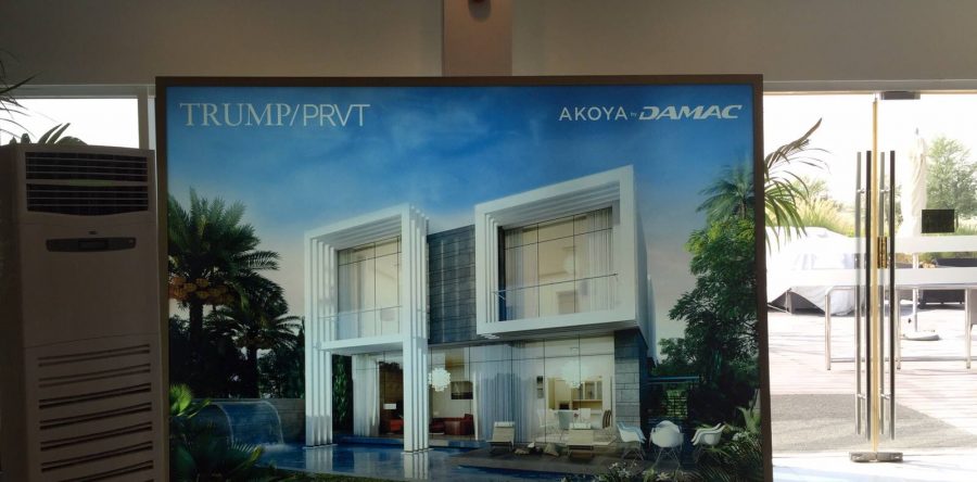 Damac Akoya – Office branding