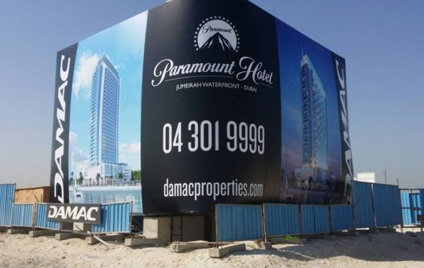 Damac Light Box Hoarding
