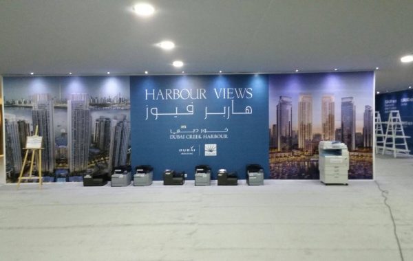 Dubai Creek Harbour Sales Center