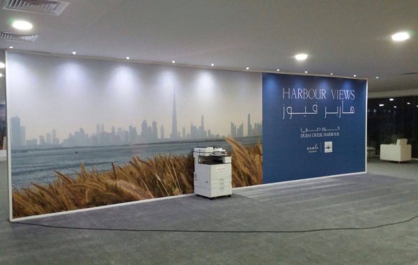 Dubai Creek Harbour Sales Center