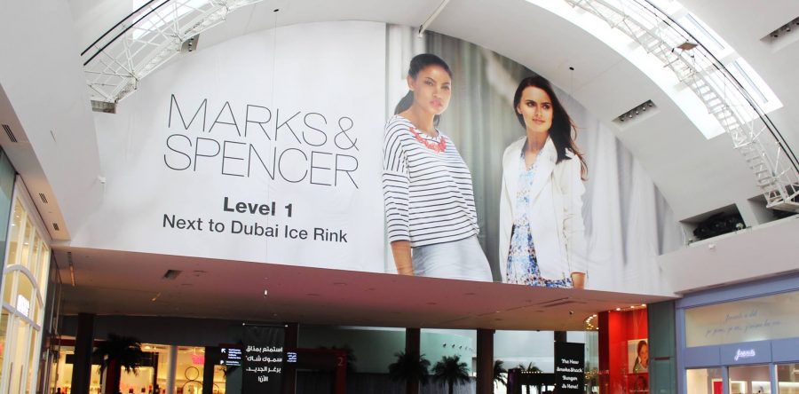 Dubai Mall  Arch Hoarding