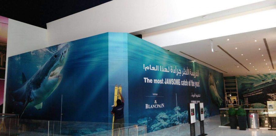 Dubai Mall – Aquarium-Wall branding