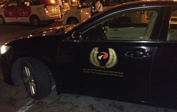 Dubai Taxi – Vehicle Logo Branding