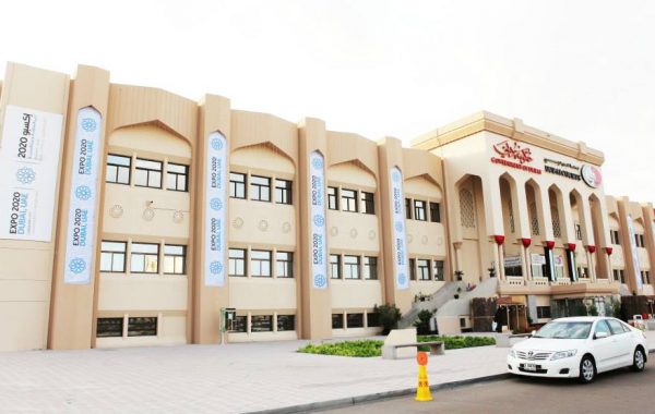 Dubai Courts –  Branding