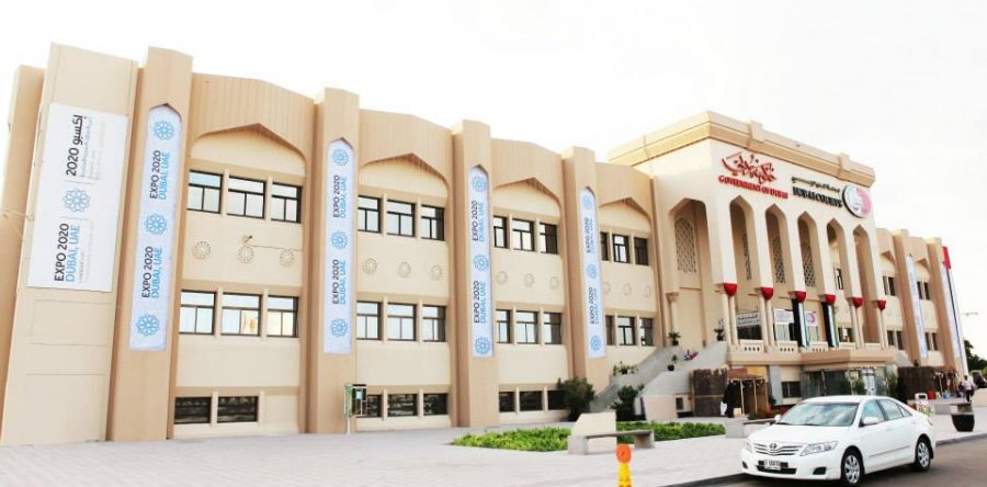 Dubai Courts –  Branding