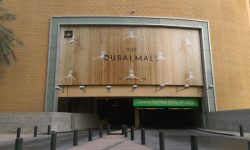 Dubai mall Branding