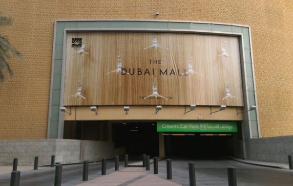 Dubai mall Branding