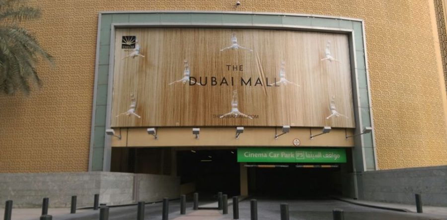 Dubai mall Branding