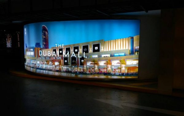 Dubai mall Branding