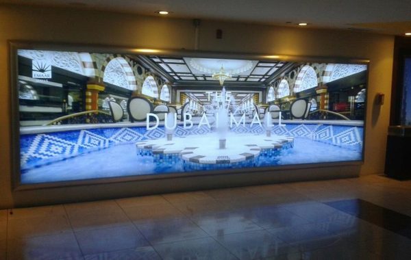 Dubai mall Branding
