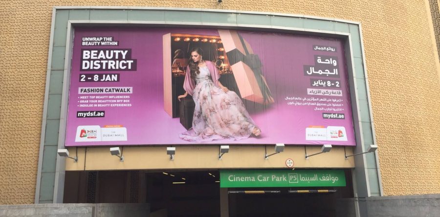 Dubai mall Car Prking