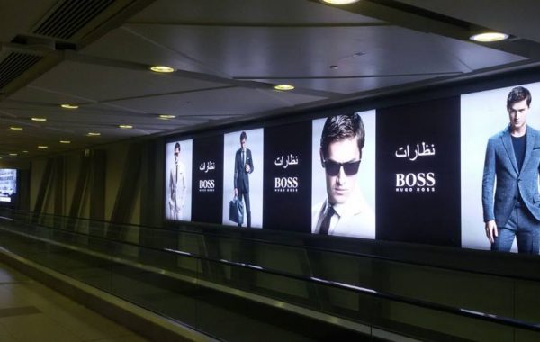 Dubai mall metrolink light boxes