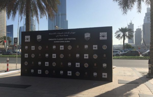 ECCF backdrop