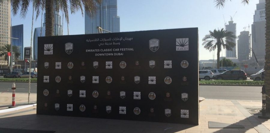 ECCF backdrop