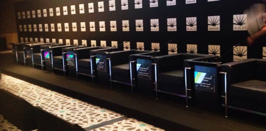 Emaar AGM Meeting Hall