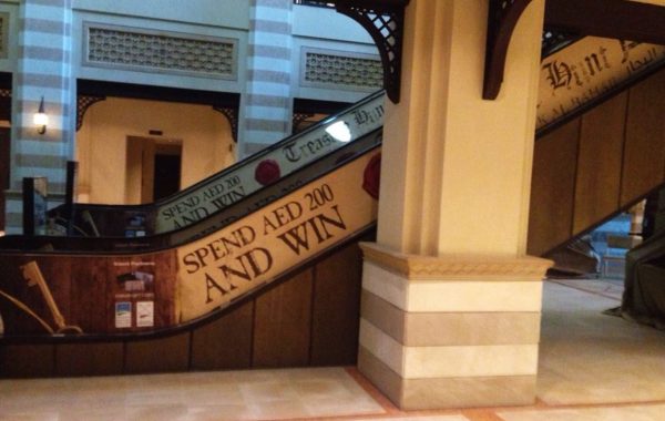 Emaar Marina Mall: Escalator Branding