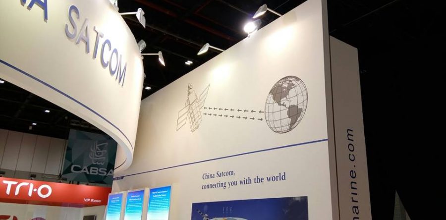 Exhibition Branding -wood zone