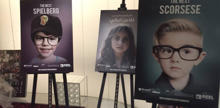 Future Film Maker’s 2015 – Event in Reel cinema – Dubai Mall