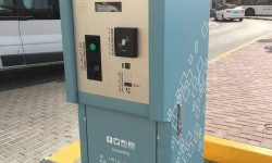 Heart of Sharjah Security Barrier