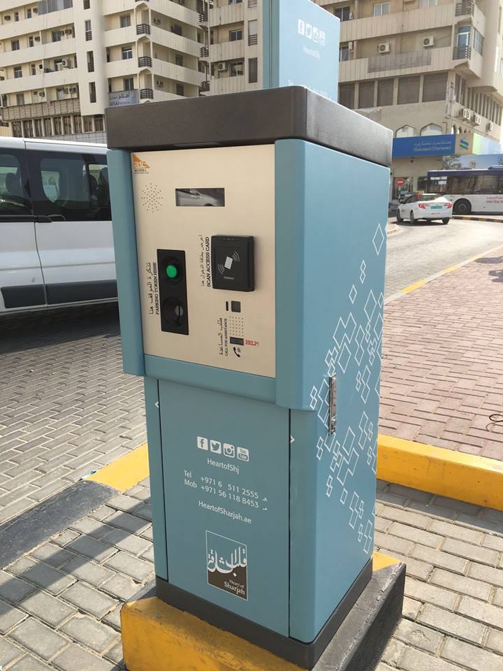 Heart of Sharjah Security Barrier