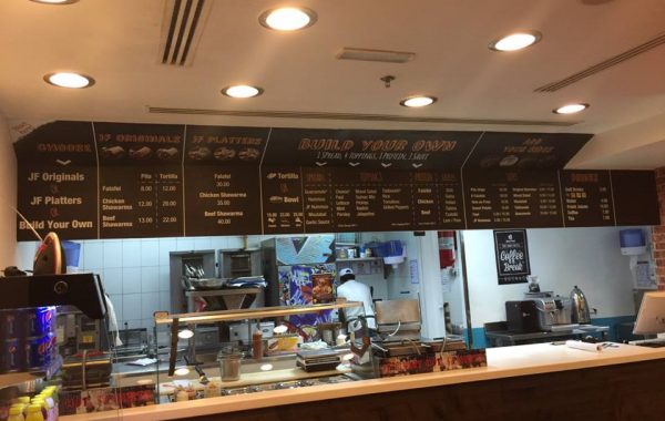 Just Falafel Indoor branding