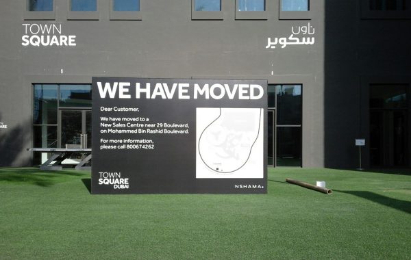 MDF outdoor backdrop