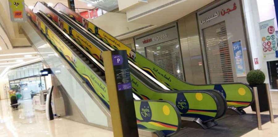 Marina Mall escalators