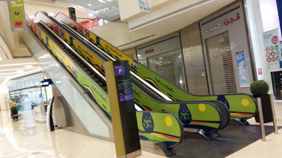 Marina Mall escalators Neighbourhood Digital Printing DUBAI UAE