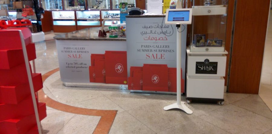 Paris Gallery promo brand