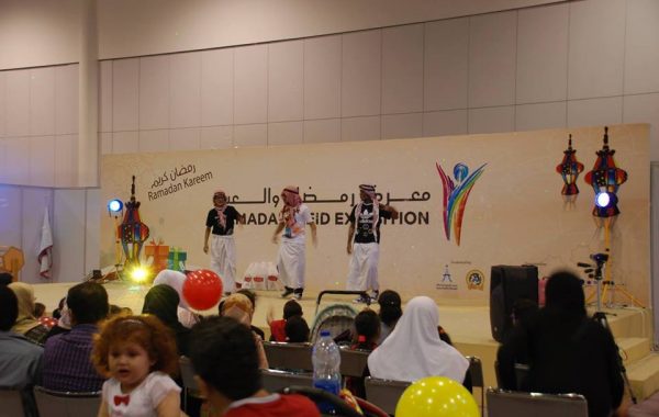 Ramadan Expo Sharjah