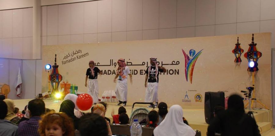 Ramadan Expo Sharjah