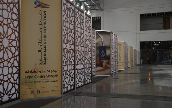 Ramadan Expo Sharjah – 2015