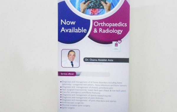 Roll up – MED care