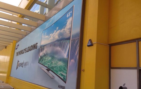 Samsung Branding