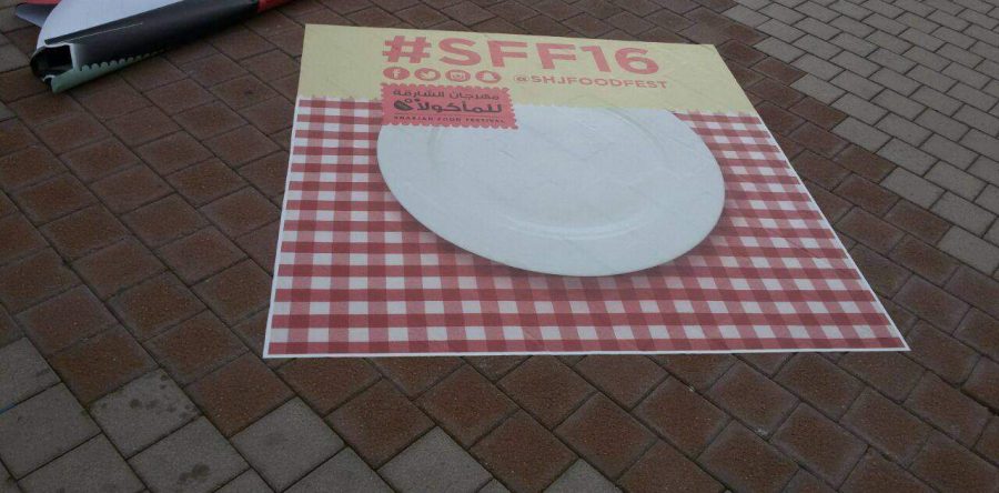 Sharjah Food Festival 2016