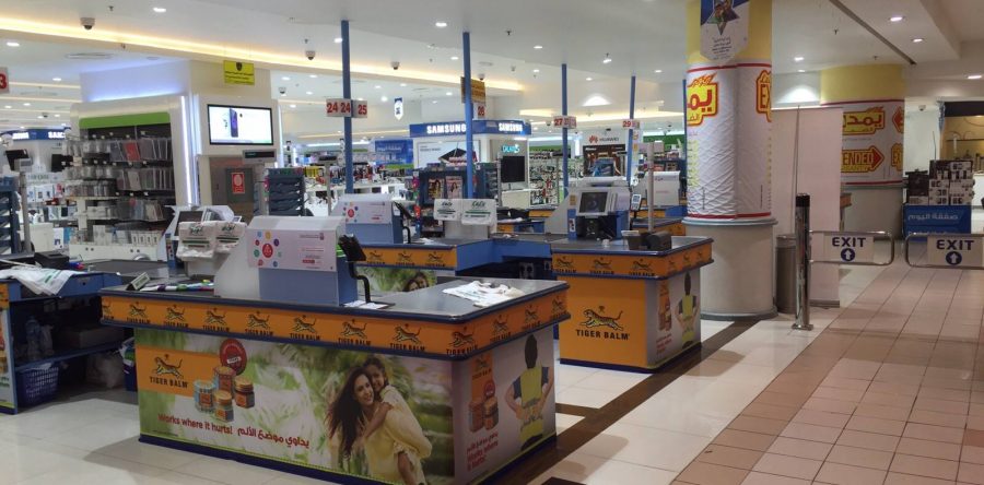 Tiger Balm Promotional Branding in Supermarkets