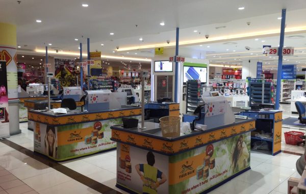 Tiger Balm Promotional Branding in Supermarkets