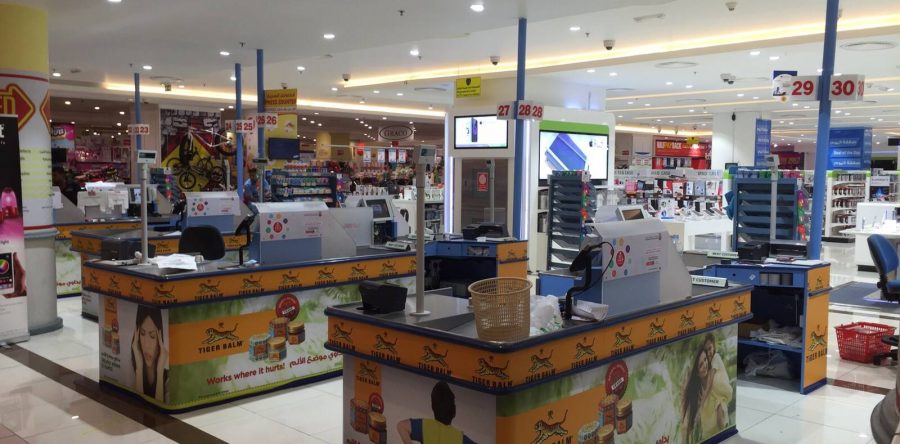 Tiger Balm Promotional Branding in Supermarkets
