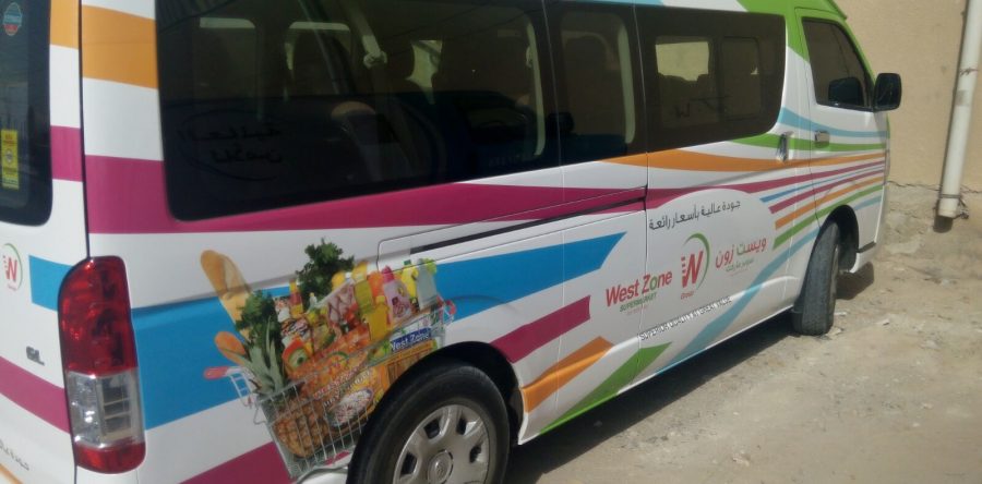 West Zone Vehicle branding