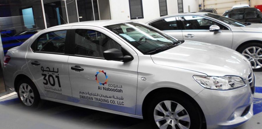 Al Naboodah vehicle branding