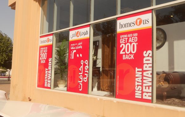 homes rus – Outdoor Branding