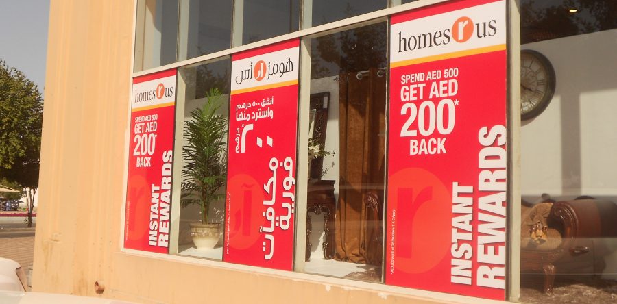 homes rus – Outdoor Branding