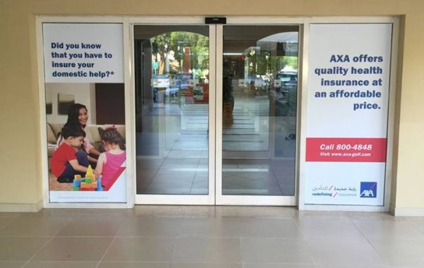 AXA branding in Medows Village & Town center