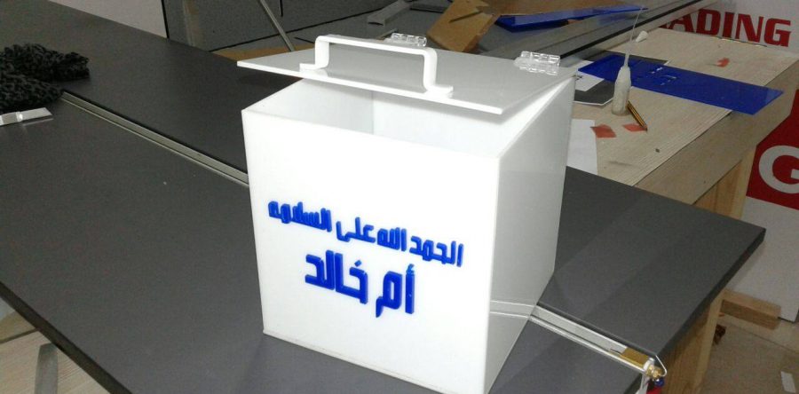 Acrylic  Tissues boxes