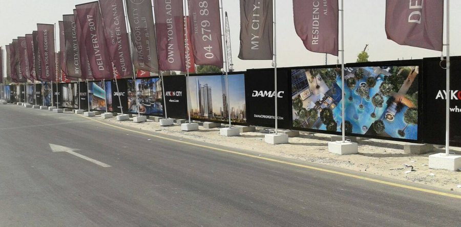DAMAC fence branding