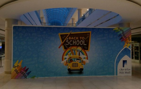 Hili Mall Al Ain-  back to school stage branding