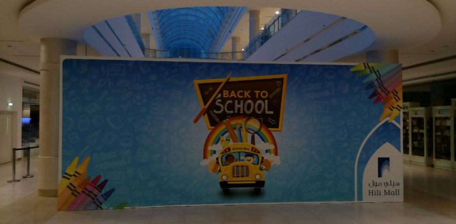 Hili Mall Al Ain-  back to school stage branding